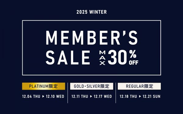 【本日スタート】PLATINUM　先行 MEMBER’S SALE